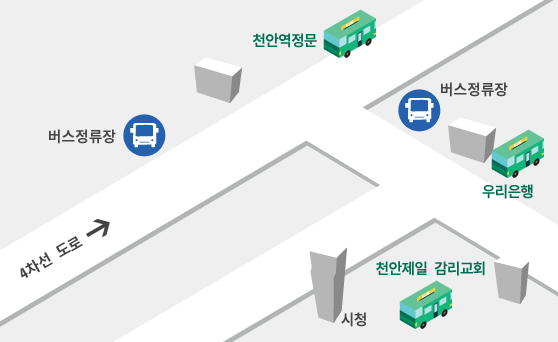 대중교통안내 약도 2