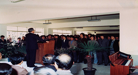 사진 - 학교법인 천원학원설립(천안공업전문대학, 천안시 안서동)