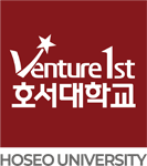 호서대학교 심볼 UI 사각 영문형